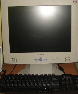 acer lcd monitor problem