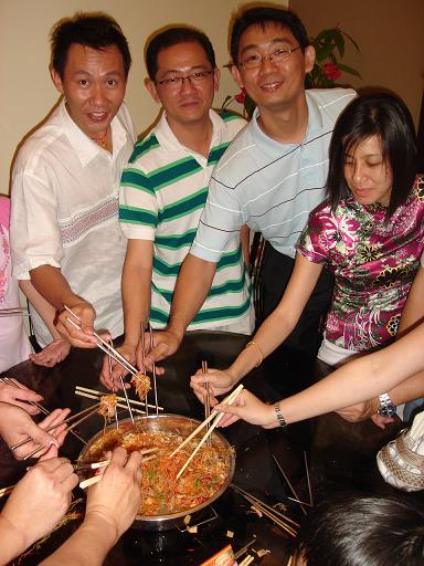 chinese new year reunion