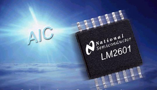 ic semiconductor