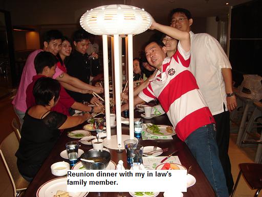 chinese reunion dinner