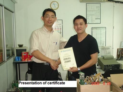 switch mode power supply