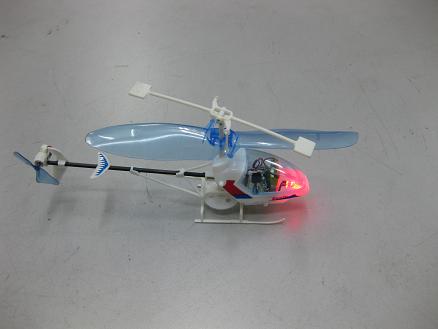remote control helicopter