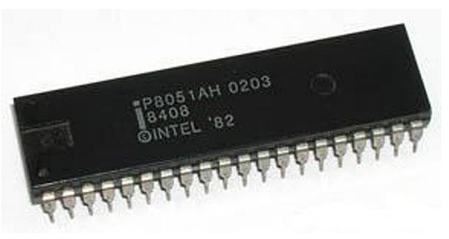microcontroller ic